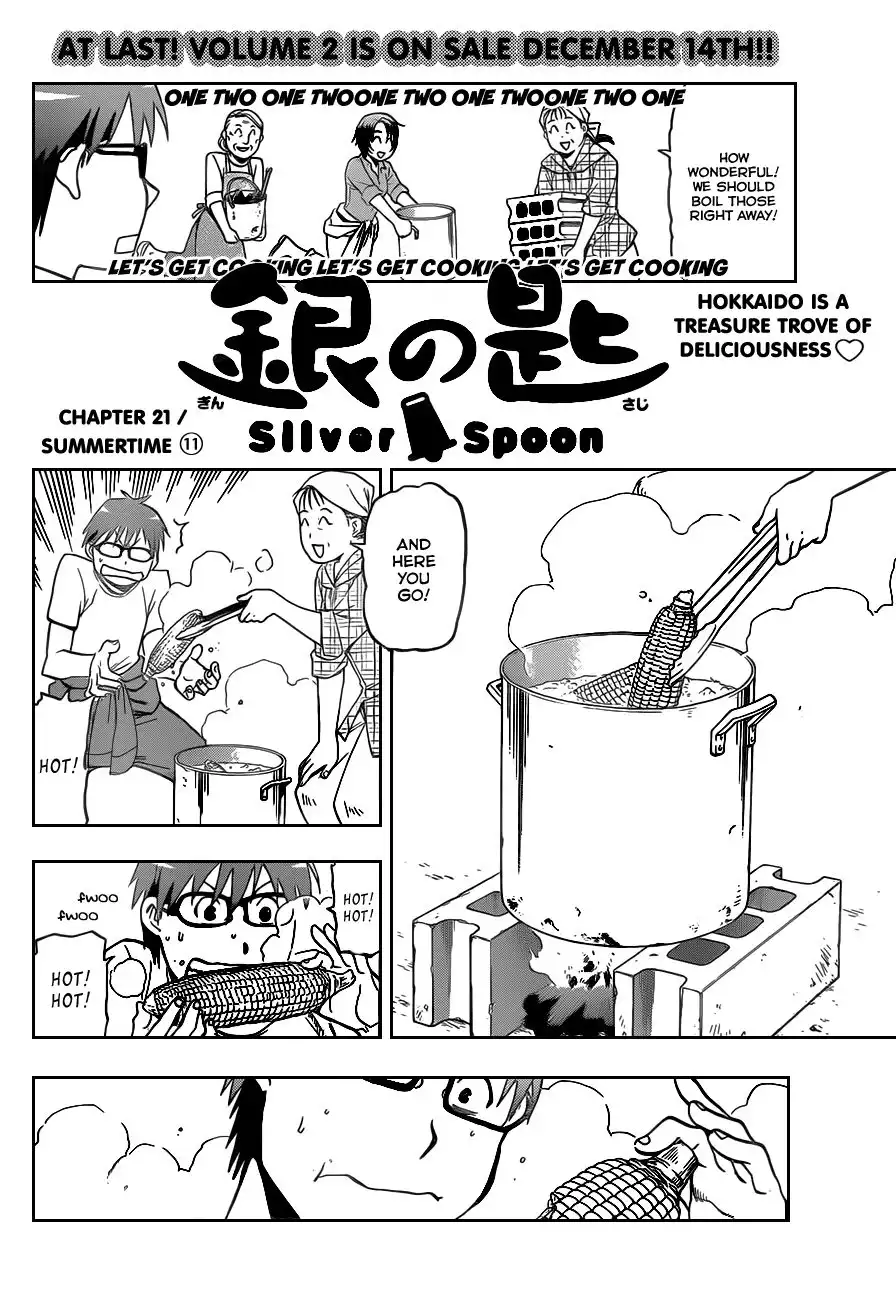 Silver Spoon Chapter 21 3